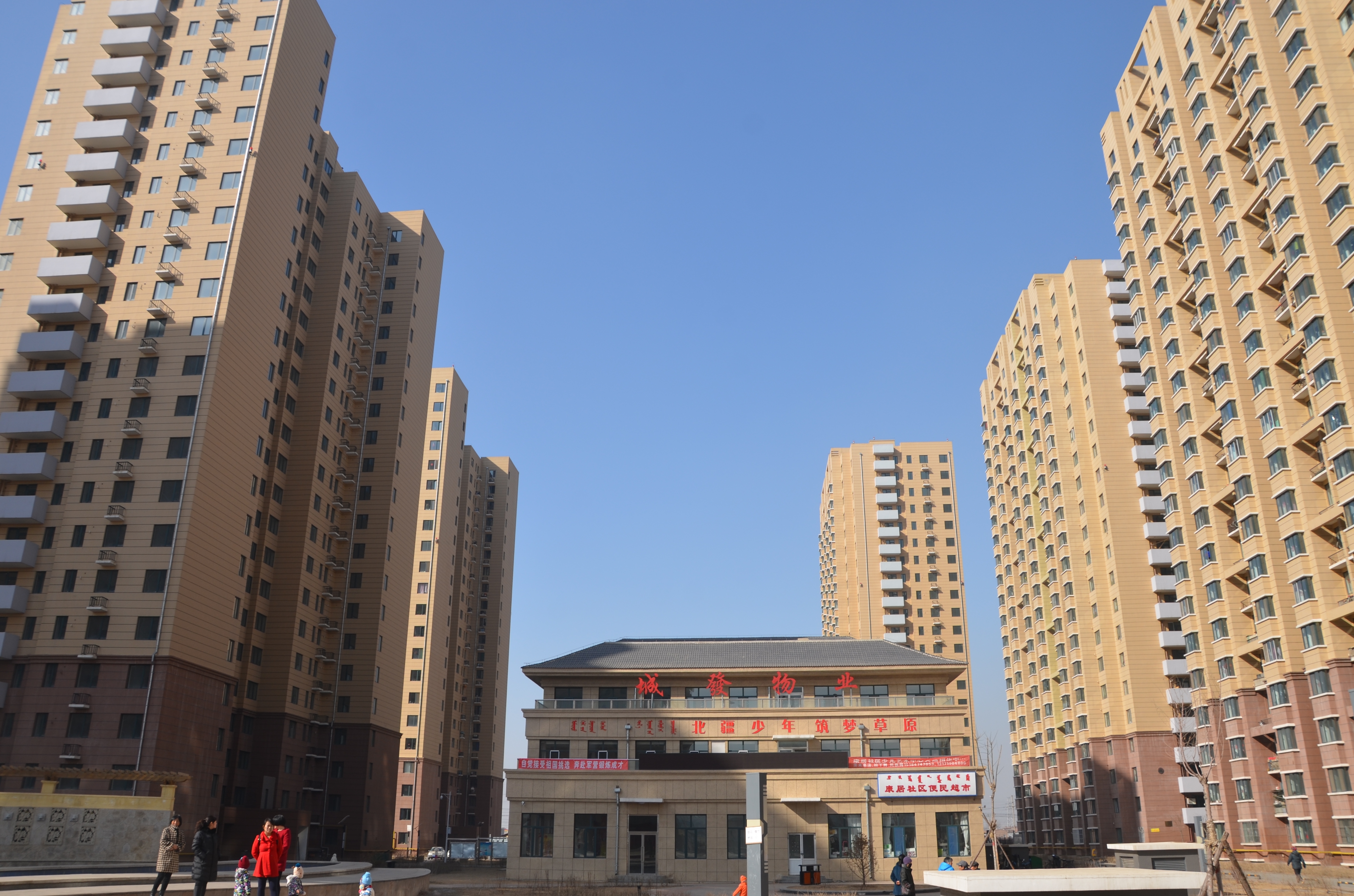 康居家園公租房小區(qū)。.JPG
